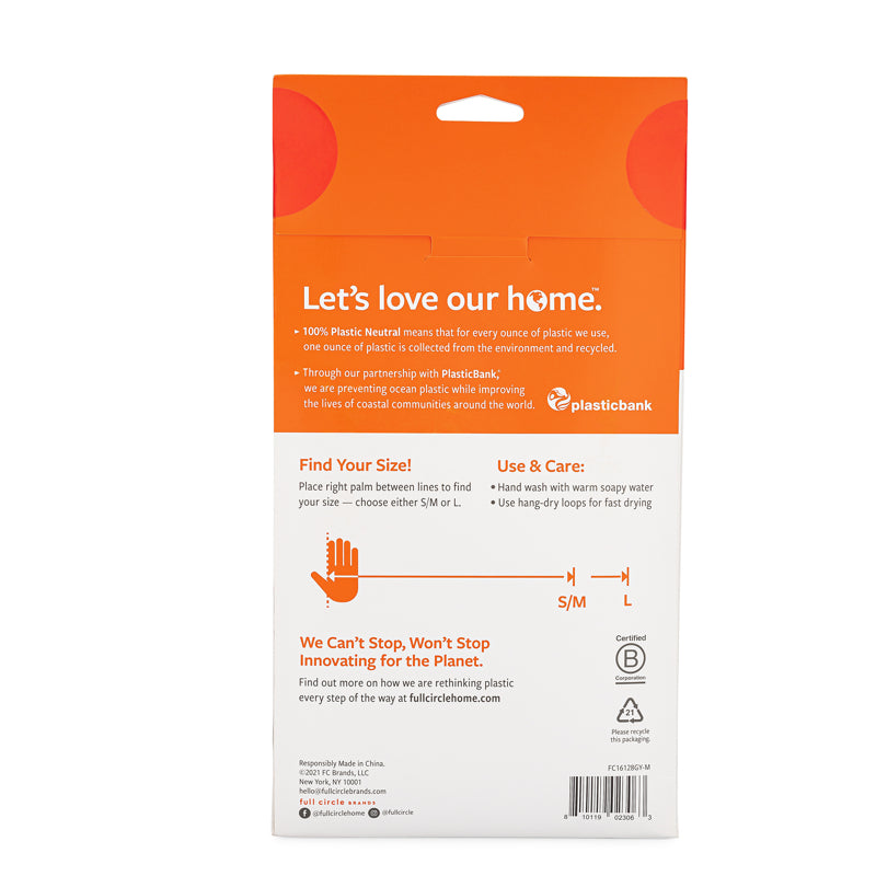 Natural Latex Cleaning Gloves