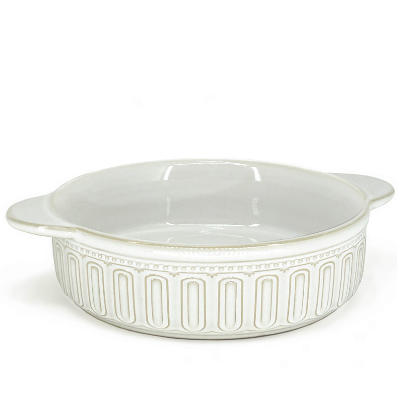 Le Petite Four Round Baking Dish