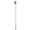Bar Cocktail Swivel Spoon