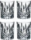 Riedel Double Old Fashioned Glasses - Set of 4